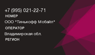 9950212271